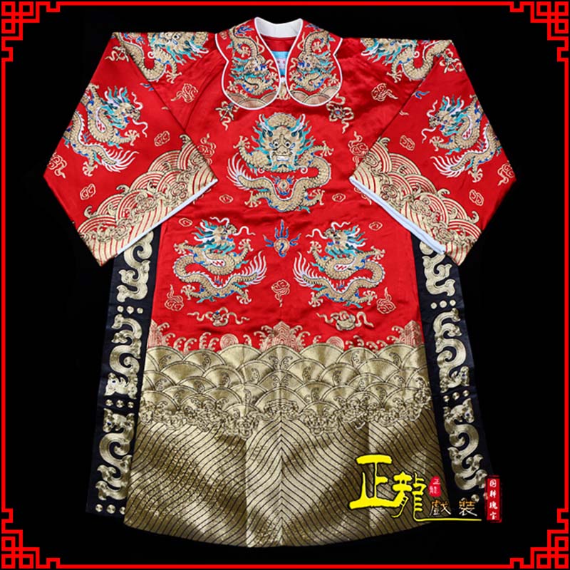 鸡泽皇帝蟒袍全金八宝团龙蟒