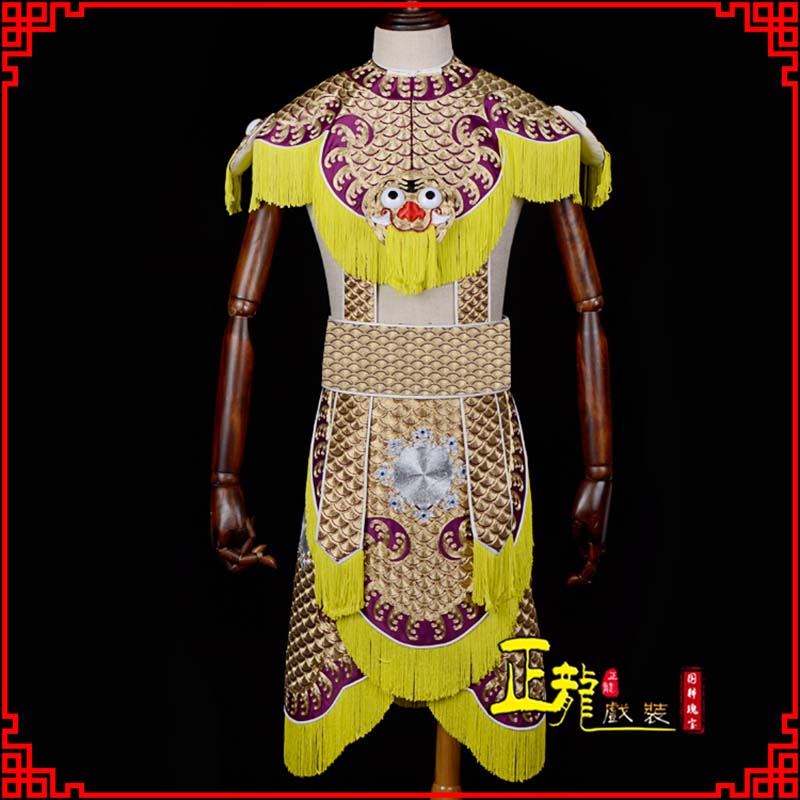 鸡泽武将士兵云肩鱼鳞侉子