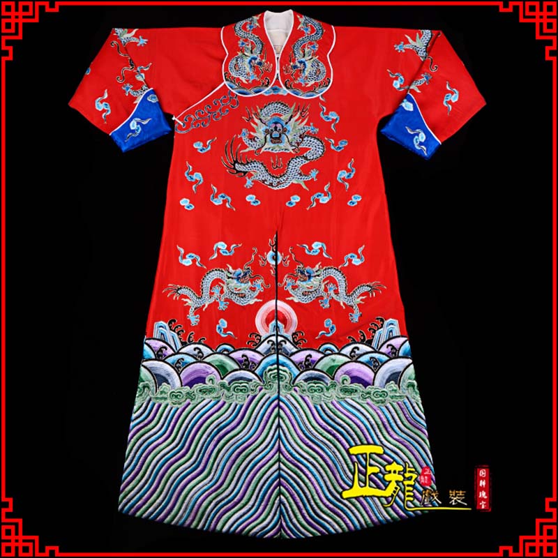 鸡泽武生戏服武家坡薛平贵箭蟒