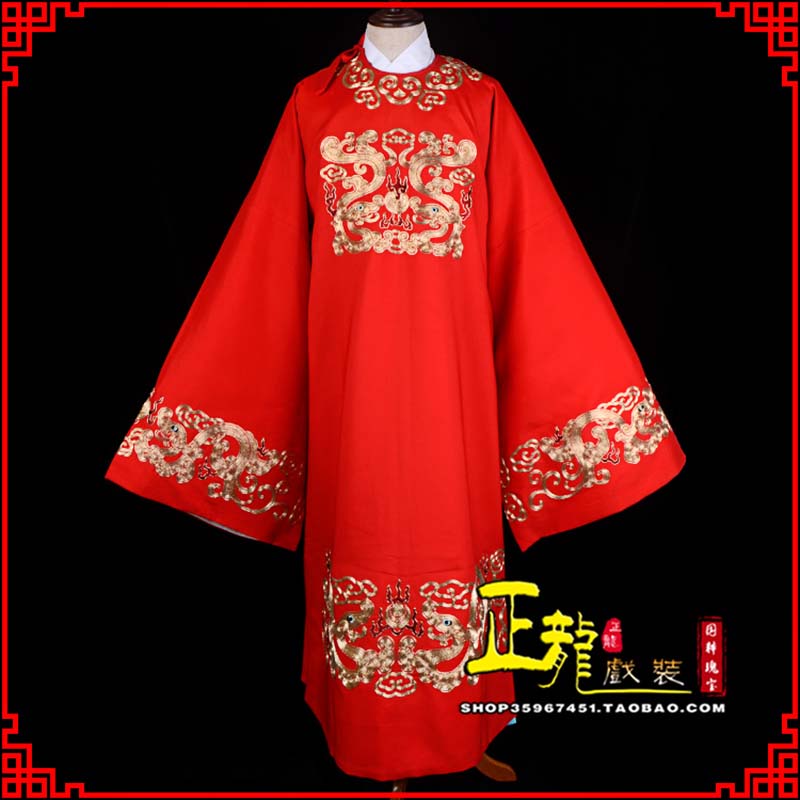 鸡泽戏曲官衣官服舞台演出