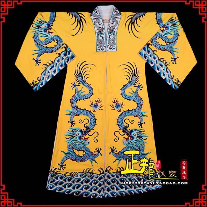 鸡泽舞台演出服皇帝皇上皇披龙袍