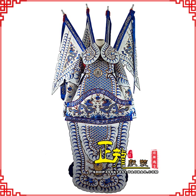 鸡泽武生武将大靠祥龙勾金