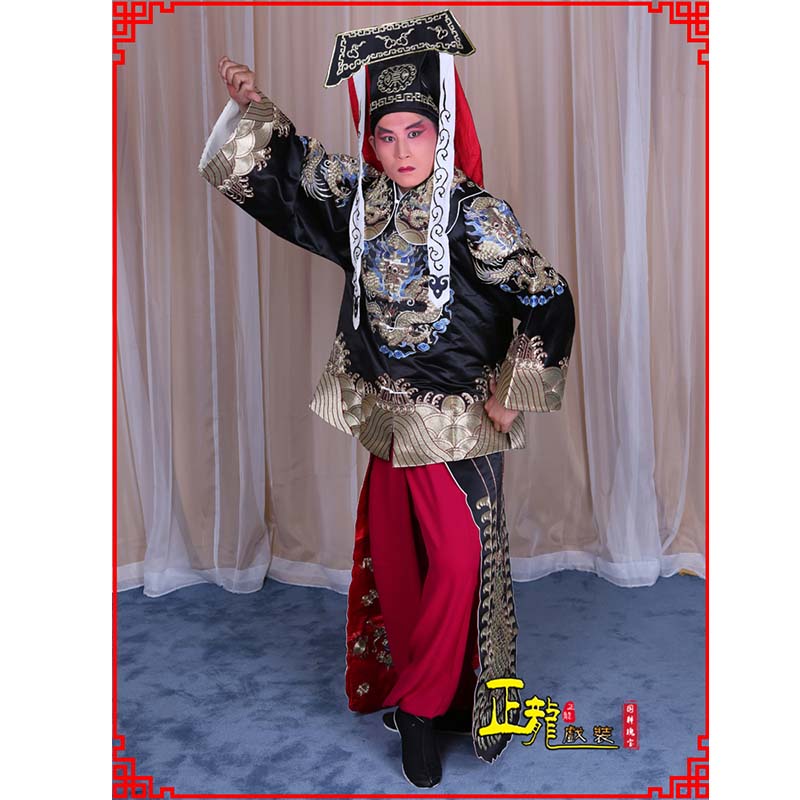 鸡泽包公王朝马汉张龙赵虎服装