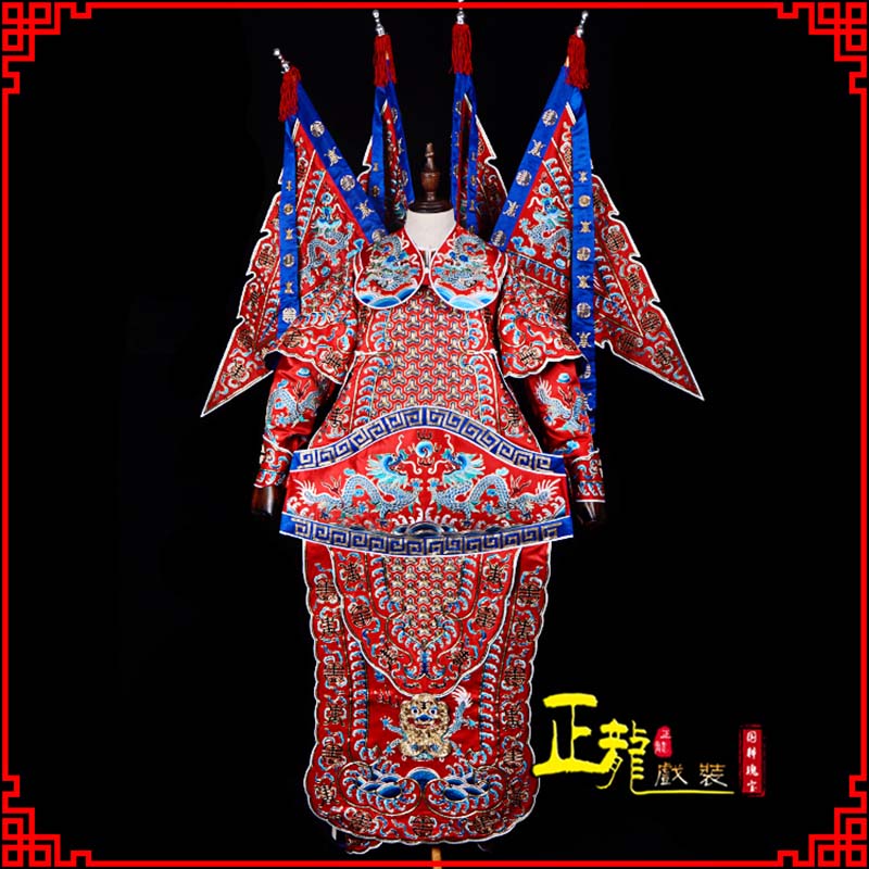 鸡泽武生戏服戏曲武将靠